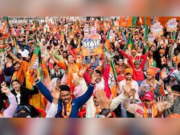 दिल्लीवालों को कब मिल रहा है नया मुख्यमंत्री? जानिए क्या आया नया अपडेट दिल्लीवालों को कब मिल रहा है नया मुख्यमंत्री? जानिए क्या आया नया अपडेट