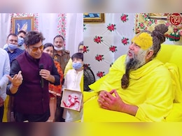 प्रेमानंद महाराज से मिलने पहुंचे आशुतोष राणा, सुनाया शिव तांडव स्त्रोत का हिन्दी भावानुवाद, वीडियो देख फैंस बोले- अदभुत प्रेमानंद महाराज से मिलने पहुंचे आशुतोष राणा, सुनाया शिव तांडव स्त्रोत का हिन्दी भावानुवाद, वीडियो देख फैंस बोले- अदभुत