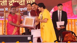 बागेश्वर धाम में राष्ट्रपति मुर्मु की मौजूदगी में 251 जोड़े बंधे विवाह के बंधन में, क्या बोलीं महामहिम ?