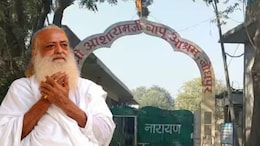 आसाराम की अंतरिम जमानत पर आया कोर्ट का फैसला, जानें गुजरात हाईकोर्ट के चीफ जस्टिस ने क्या दिया जजमेंट