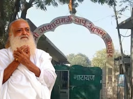 आसाराम की अंतरिम जमानत पर आया कोर्ट का फैसला, जानें गुजरात हाईकोर्ट के चीफ जस्टिस ने क्या दिया जजमेंट