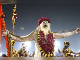 Mahakumbh2025: महाकुंभ में आज अंतिम अमृत स्नान, शरीर पर भभूत; गले में माला और हाथ में तलवार लेकर संगम पहुंचे नागा   Mahakumbh2025: महाकुंभ में आज अंतिम अमृत स्नान, शरीर पर भभूत; गले में माला और हाथ में तलवार लेकर संगम पहुंचे नागा