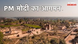 23 फरवरी को MP आ रहे PM मोदी, बुंदेलखंड को देंगे बड़ा तोहफा... 251 कन्याओं की शादी में होंगे शामिल