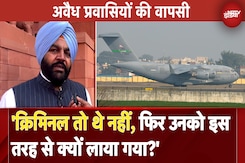 US Deported Indian News: अवैध प्रवासियों की वापसी पर अमृतसर के सांसद Gurjeet Singh Aujla से बातचीत US Deported Indian News: अवैध प्रवासियों की वापसी पर अमृतसर के सांसद Gurjeet Singh Aujla से बातचीत