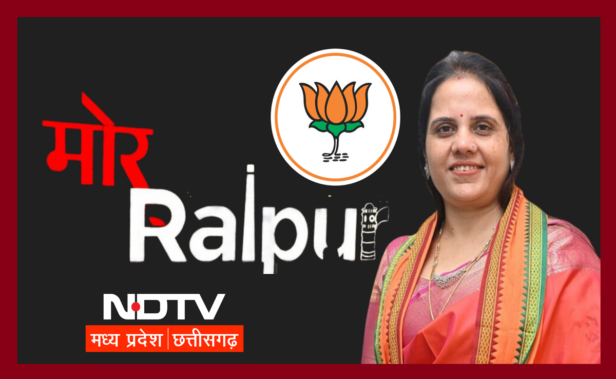 Raipur Nikay Chunav Results 2025: रायपुर नगर पंचायतों में BJP की बंपर जीत, मैडम मेयर मीनल के पक्ष में पड़े प्रचंड वोट!