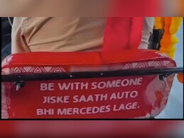 Auto-Rickshaw Driver Gives Relationship Advice, Internet Reacts Auto-Rickshaw Driver Gives Relationship Advice, Internet Reacts