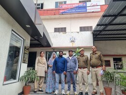 पति-पत्नी और देवर मिलकर 15 सालों से कर रहे थे ठगी, कमेटी के जरिए 150 लोगों से लूट लिये 2.5 करोड़ रुपये