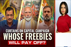 Curtains On Capital Campaign: Whose Freebies Will Pay Off? Curtains On Capital Campaign: Whose Freebies Will Pay Off?