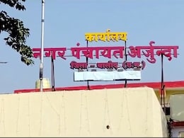 CG Nikay Election 2025: नगरीय निकाय चुनाव से पहले बीजेपी की बड़ी कार्रवाई, 23 नेताओं को पार्टी से किया निष्काषित CG Nikay Election 2025: नगरीय निकाय चुनाव से पहले बीजेपी की बड़ी कार्रवाई, 23 नेताओं को पार्टी से किया निष्काषित