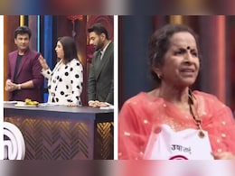 Celebrity MasterChef: किसी भी जज ने नहीं चखा उषा ताई का खाना, प्रोमो देख भड़के यूजर्स, बोले- उम्र का लिहाज करते हैं नहीं तो... Celebrity MasterChef: किसी भी जज ने नहीं चखा उषा ताई का खाना, प्रोमो देख भड़के यूजर्स, बोले- उम्र का लिहाज करते हैं नहीं तो...