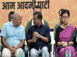 Delhi Election Results: AAP's Top Leaders Arvind Kejriwal, Manish Sisodia Lose, Atishi Wins Delhi Election Results: AAP's Top Leaders Arvind Kejriwal, Manish Sisodia Lose, Atishi Wins