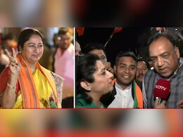 रेखा गुप्ता हमारी प्रेरणा, गर्व है कि हमारे बीच से CM बन रहीं... पड़ोसियों ने भावी मुख्यमंत्री को ऐसे दी बधाई रेखा गुप्ता हमारी प्रेरणा, गर्व है कि हमारे बीच से CM बन रहीं... पड़ोसियों ने भावी मुख्यमंत्री को ऐसे दी बधाई