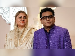 एआर रहमान की एक्स वाइफ सायरा हुईं अस्पताल में भर्ती, सोशल मीडिया पर वकील ने दी खबर, जानें अब कैसी है हालत  एआर रहमान की एक्स वाइफ सायरा हुईं अस्पताल में भर्ती, सोशल मीडिया पर वकील ने दी खबर, जानें अब कैसी है हालत