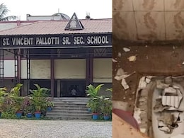 फ्लश दबाते ही ब्लास्ट: टीचर के लिए बाथरूम में फिट किया बम, स्कूल में हैरान करने वाले छात्रों के 'बदलापुर' की पूरी कहानी फ्लश दबाते ही ब्लास्ट: टीचर के लिए बाथरूम में फिट किया बम, स्कूल में हैरान करने वाले छात्रों के 'बदलापुर' की पूरी कहानी