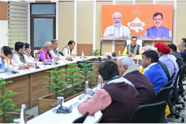 Rajasthan Cabinet Meeting: विधानसभा सत्र के बीच राजस्थान में कैबिनेट बैठक  आज, इन जरूरी प्रस्तावों पर लग सकती है मुहर | Cabinet meeting in Rajasthan  today amid budget session, these ...