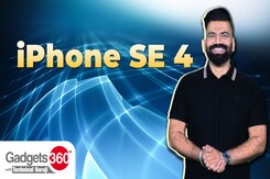 Gadgets 360 With Technical Guruji: iPhone SE 4 Design Spotted? Gadgets 360 With Technical Guruji: iPhone SE 4 Design Spotted?