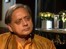 सरकार की सराहना करता हूं, सैन्य बलों के साथ मजबूती से खड़ा हूं: थरूर सरकार की सराहना करता हूं, सैन्य बलों के साथ मजबूती से खड़ा हूं: थरूर