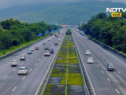 Pollution News : कॅन्सर आणि मुंबई पुणे एक्सप्रेसवे चा संबंध काय? संशोधनातून पुढे आले धक्कादायक वास्तव Pollution News : कॅन्सर आणि मुंबई पुणे एक्सप्रेसवे चा संबंध काय? संशोधनातून पुढे आले धक्कादायक वास्तव