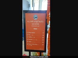 After Kolkata, You Can Now Get Tea For Rs 10, Coffee For Rs 20 At Chennai Airport After Kolkata, You Can Now Get Tea For Rs 10, Coffee For Rs 20 At Chennai Airport