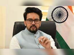 आतिशी को हराने की कोशिश कर रहे थे केजरीवाल लेकिन खुद हार गये : अनुराग ठाकुर आतिशी को हराने की कोशिश कर रहे थे केजरीवाल लेकिन खुद हार गये : अनुराग ठाकुर