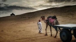 Rajasthan Rain: आज फिर करवट लेगा राजस्थान का मौसम, इन जिलों में बारिश के आसार, IMD ने जारी किया येलो अलर्ट