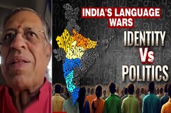 'No One From DMK Has Read National Education Policy': Swaminathan Gurumurthy 'No One From DMK Has Read National Education Policy': Swaminathan Gurumurthy