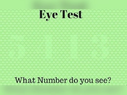 Brain Teaser: इस तस्वीर में छिपा है रहस्यमयी अंक, जवाब देने के लिए मिलेंगे सिर्फ 10 सेकंड Brain Teaser: इस तस्वीर में छिपा है रहस्यमयी अंक, जवाब देने के लिए मिलेंगे सिर्फ 10 सेकंड