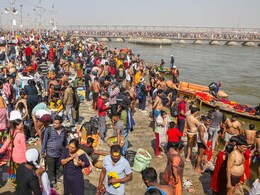 Live : महाकुंभ में माघी पूर्णिमा पर उमड़ा भक्तों का सैलाब, नो व्हीकल जोन में तब्दील हुआ प्रयागराज, पढ़ें हर एक बात Live : महाकुंभ में माघी पूर्णिमा पर उमड़ा भक्तों का सैलाब, नो व्हीकल जोन में तब्दील हुआ प्रयागराज, पढ़ें हर एक बात