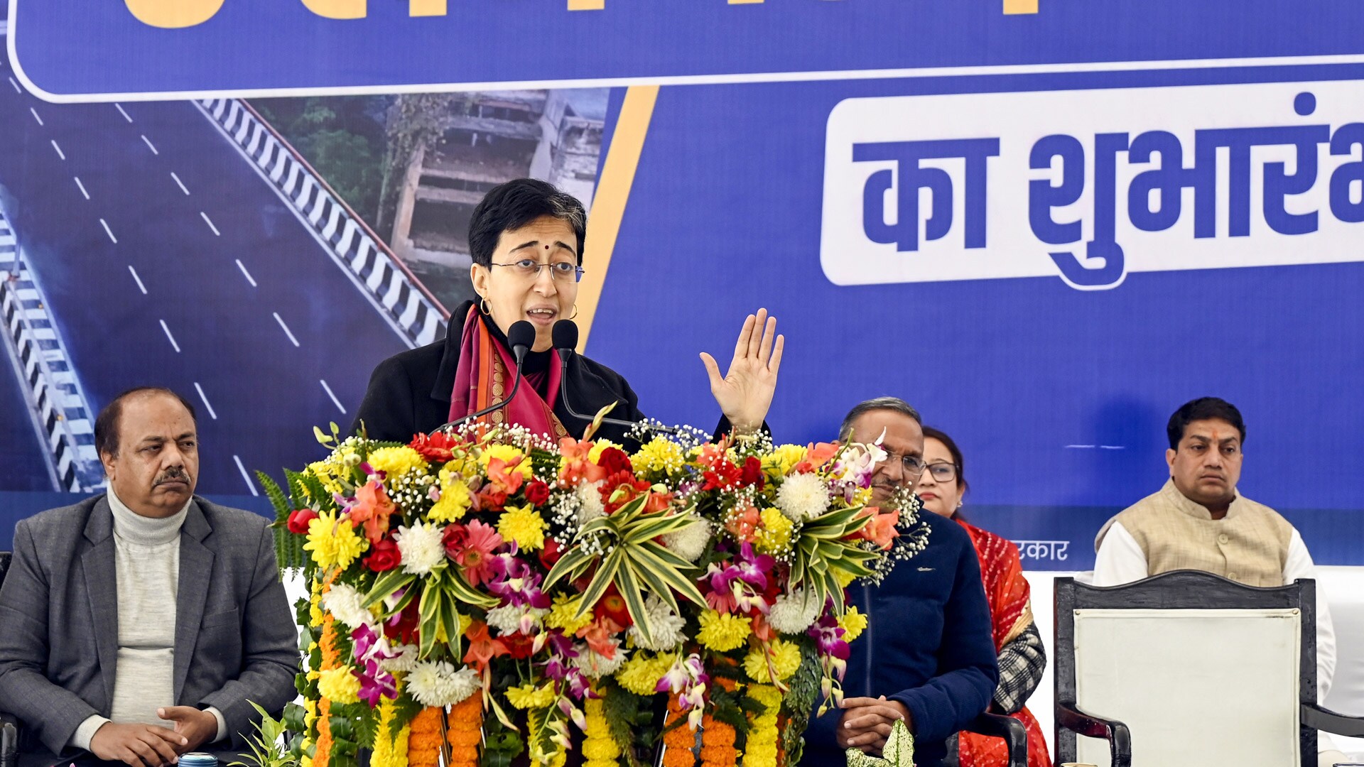 Delhi CM Atishi To Resign At 11 AM Today