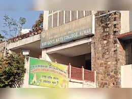 Rajasthan: 5 मिनट की देरी पर एग्जाम में एंट्री न मिलने से छात्रों का फूटा गुस्सा, BSR कॉलेज के प्रिंसिपल के कमरे में जड़ा ताला