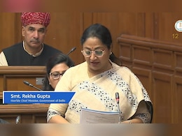 Delhi Assembly: अब 27 फरवरी नहीं 3 मार्च को खत्म होगा दिल्ली विधानसभा सत्र Delhi Assembly: अब 27 फरवरी नहीं 3 मार्च को खत्म होगा दिल्ली विधानसभा सत्र