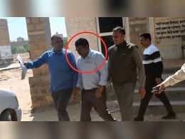 Rajasthan: जैसलमेर में ACB का बड़ा ट्रैप, 15 लाख की रिश्वत लेते दो तहसीलदार गिरफ्तार; मांगी थी 60 लाख की घूस Rajasthan: जैसलमेर में ACB का बड़ा ट्रैप, 15 लाख की रिश्वत लेते दो तहसीलदार गिरफ्तार; मांगी थी 60 लाख की घूस