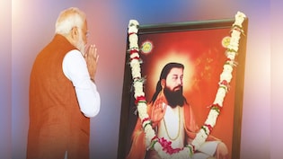 32% Dalit Vote In Play: Why Every Party In Punjab Is Racing To Own Guru Ravidas Jayanti