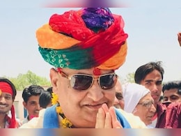 Rajasthan Politics: "मैं MLA बन गया, मंत्री बन गया, अब चाहत है मुख्यमंत्री बन जाऊं," किरोड़ी बोले-ये चाहत ही परेशान करती है Rajasthan Politics: "मैं MLA बन गया, मंत्री बन गया, अब चाहत है मुख्यमंत्री बन जाऊं," किरोड़ी बोले-ये चाहत ही परेशान करती है