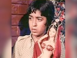 अमिताभ के बचपन का रोल निभाकर हुआ घर-घर फेमस, इंडस्ट्री छोड़ बना बिजनेस का मास्टरमाइंड, 47 साल के बाद देख हक्के-बक्के रह गए फैन्स  अमिताभ के बचपन का रोल निभाकर हुआ घर-घर फेमस, इंडस्ट्री छोड़ बना बिजनेस का मास्टरमाइंड, 47 साल के बाद देख हक्के-बक्के रह गए फैन्स