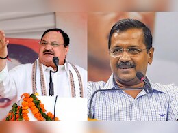 Delhi Elections 2025 : आज शाम 5 बजे तक थम जाएगा चुनाव प्रचार का शोर, बीजेपी करेगी 22 रैलियां, आप के भी 9 रोड शो
