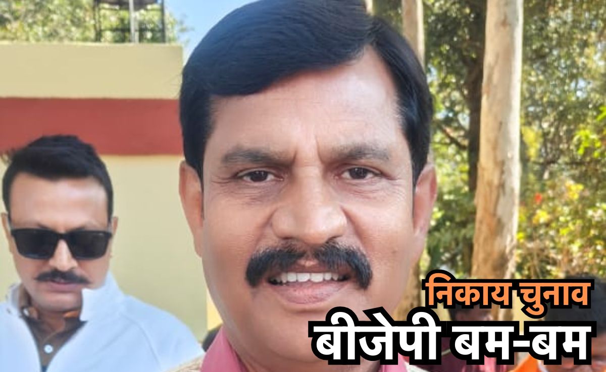 भाजपा प्रत्याशी मुकेश दुबे&nbsp;अध्यक्ष निर्वाचित, 4459 वोट से जीते&nbsp;गौरेला नगर पालिका चुनाव