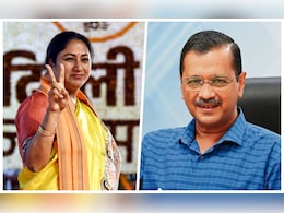 14 AC, 9 लाख के TV से सजेगा दिल्ली CM का आवास, क्या आलीशान बंगले के मामले में केजरीवाल के नक्शेकदम पर रेखा गुप्ता? 14 AC, 9 लाख के TV से सजेगा दिल्ली CM का आवास, क्या आलीशान बंगले के मामले में केजरीवाल के नक्शेकदम पर रेखा गुप्ता?