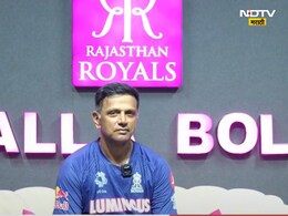 Rahul Dravid Exclusive : प्रत्येकाला लवकर प्रसिद्ध व्हायचं असतं, पण.... द्रविडचा क्रिकेटपटूंना सल्ला, Video Rahul Dravid Exclusive : प्रत्येकाला लवकर प्रसिद्ध व्हायचं असतं, पण.... द्रविडचा क्रिकेटपटूंना सल्ला, Video