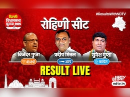 Delhi Chunav Result: रोहिणी सीट पर भी बीजेपी ने गाड़ा जीत का झंडा, AAP को शिकस्त