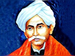 Who is Gurajada Apparao, The Poet Nirmala Sitharaman Quoted In Budget Speech Who is Gurajada Apparao, The Poet Nirmala Sitharaman Quoted In Budget Speech