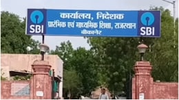 राजस्थान शिक्षा विभाग ने स्कूलों के लिए जारी की 17 सूत्रीय गाइडलाइन, बजट की कमी में कैसे होगा पालन?