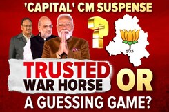 'Capital' Chief Minister Suspense: Trusted War Horse Or A Surprise Choice? 'Capital' Chief Minister Suspense: Trusted War Horse Or A Surprise Choice?