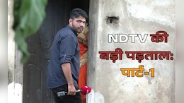 बिलासपुर में अवैध कच्ची शराब अलमारी में 4-5 दिन बंद रखी फिर बेच दिया...हो गई 9 की मौत?
