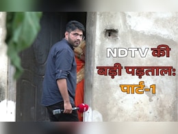 बिलासपुर में अवैध कच्ची शराब अलमारी में 4-5 दिन बंद रखी फिर बेच दिया...हो गई 9 की मौत?