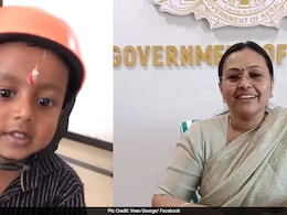 मुझे बिरयानी-चिकन फ्राई चाहिए..बच्चे की मासूम फरमाइश पर पिघला सरकार का दिल, मेनू में होगा बदलाव मुझे बिरयानी-चिकन फ्राई चाहिए..बच्चे की मासूम फरमाइश पर पिघला सरकार का दिल, मेनू में होगा बदलाव