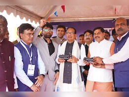 NAKSHA Program: अब ड्रोन से सर्वे के जरिए तैयार होगा घरों का नक्शा, केंद्रीय मंत्री शिवराज और CM मोहन ने की प्रोग्राम की शुरुआत NAKSHA Program: अब ड्रोन से सर्वे के जरिए तैयार होगा घरों का नक्शा, केंद्रीय मंत्री शिवराज और CM मोहन ने की प्रोग्राम की शुरुआत