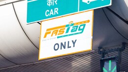 आप भी करते हैं FASTag इस्तेमाल तो ज़रूर पढ़ें ये ख़बर, होनेवाला है बड़ा बदलाव