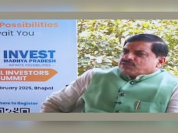 ग्लोबल इन्वेस्टर्स समिट से पहले सीएम मोहन का दावा- 4 लाख करोड़ का आएगा निवेश, कमलनाथ पर कसा तंज ग्लोबल इन्वेस्टर्स समिट से पहले सीएम मोहन का दावा- 4 लाख करोड़ का आएगा निवेश, कमलनाथ पर कसा तंज