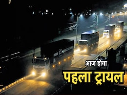 Union Carbide Waste Disposal: सुप्रीम कोर्ट ने हस्तक्षेप से किया इंकार, पीथमपुर में पहला ट्रायल आज, 24 थानों की पुलिस रहेगी तैनात Union Carbide Waste Disposal: सुप्रीम कोर्ट ने हस्तक्षेप से किया इंकार, पीथमपुर में पहला ट्रायल आज, 24 थानों की पुलिस रहेगी तैनात